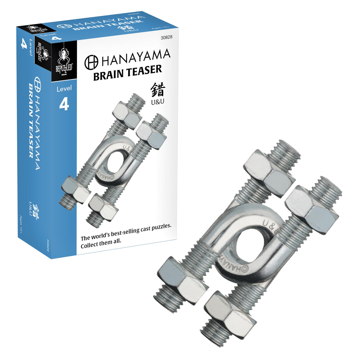 BePuzzled |Cylinder Hanayama Metal Brainteaser Puzzle Mensa Rated Level 4, for Ages 12 and Up