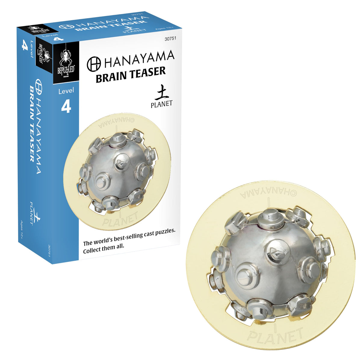BePuzzled |Cylinder Hanayama Metal Brainteaser Puzzle Mensa Rated Level 4, for Ages 12 and Up